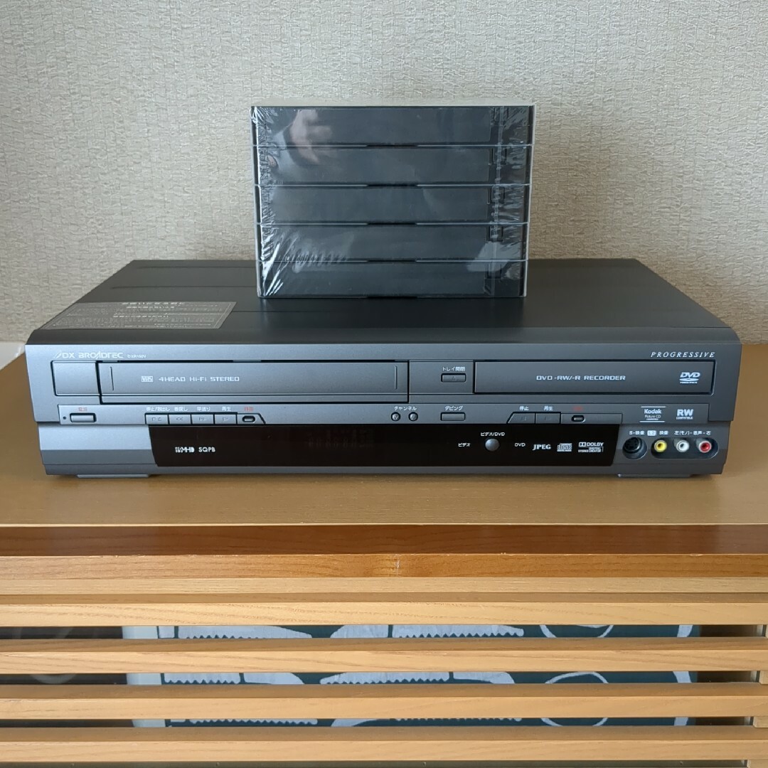 DX BROADTEC DXR160V 地上デジタルチューナー内蔵 ビデオ一体型 DX BROADTEC DXR160V 地上デジタルチューナー内蔵 ビデオ一体型