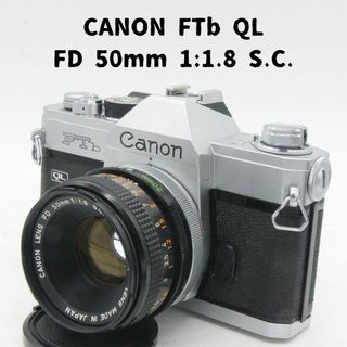 Canon - Canon FTb QL + FD 50mm 1:1.8 S.C. 整備済の通販｜ラクマ