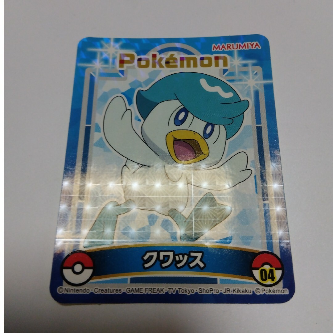 ポケットモンスター　クワッス エンタメ/ホビーのトレーディングカード(その他)の商品写真