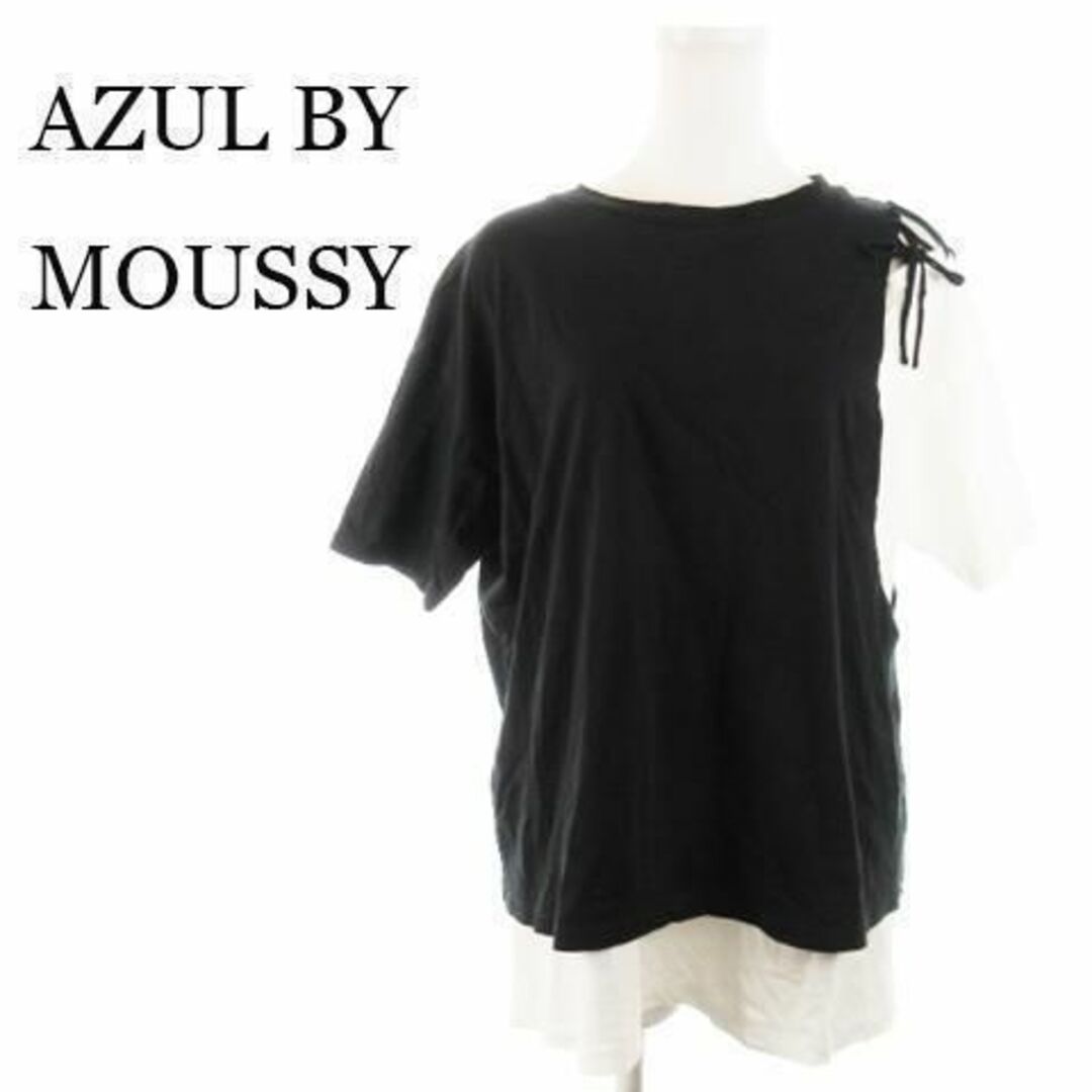 AZUL by moussy(アズールバイマウジー)のアズールバイマウジー カットソー レースアップ 重ね着 220722AH11A レディースのトップス(カットソー(半袖/袖なし))の商品写真