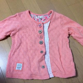 カーディガン♥90(その他)
