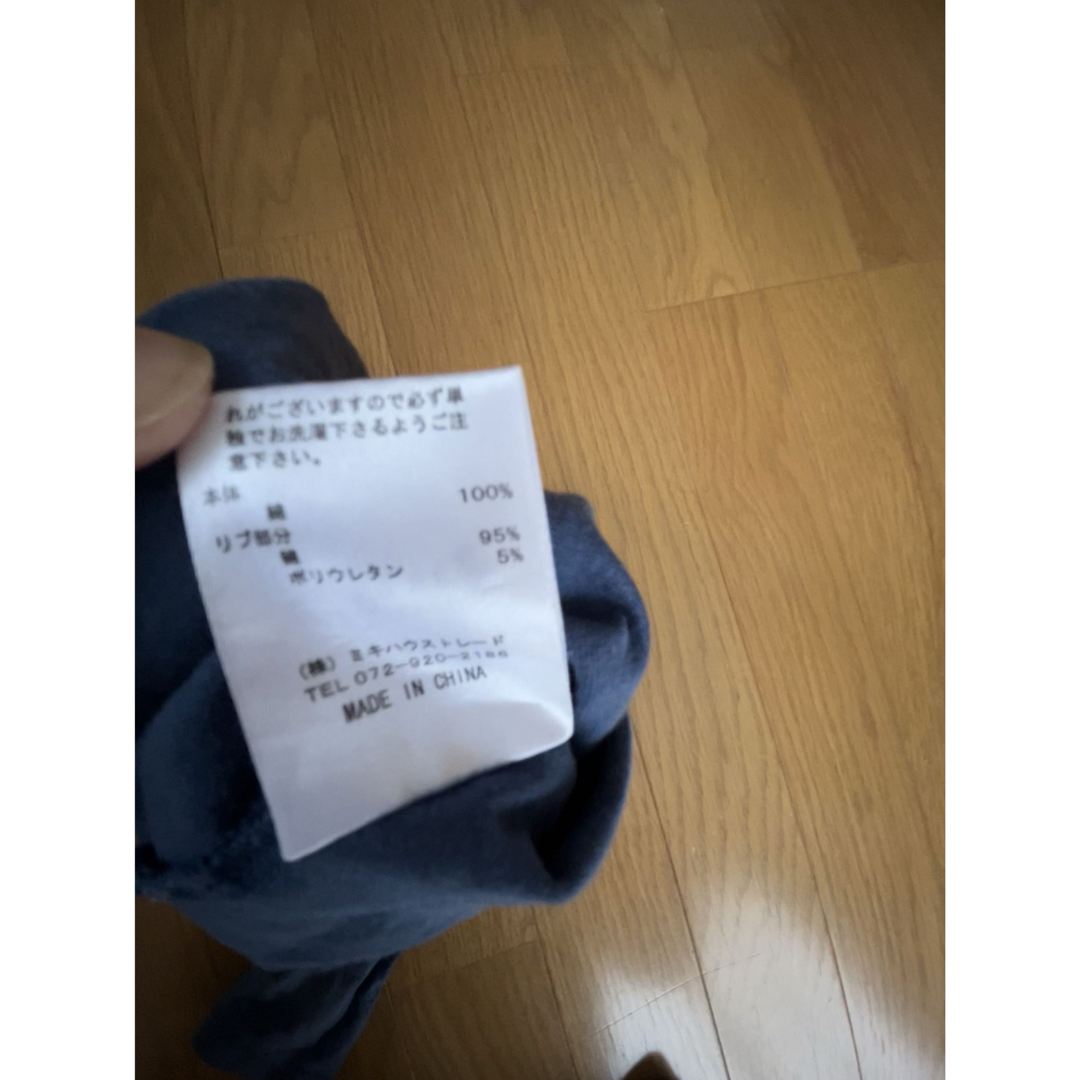 mikihouse(ミキハウス)のミキハウスpicnic ロンT オオカミ　綿100 キッズ/ベビー/マタニティのベビー服(~85cm)(Ｔシャツ)の商品写真