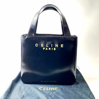 セリーヌ(celine)の美品 セリーヌ CELINE ロゴ カットアウト ハンドバッグ ビンテージ(ハンドバッグ)