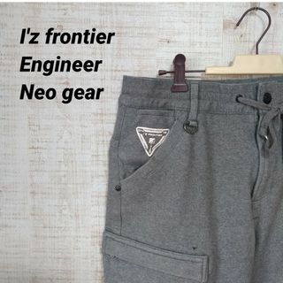 アイズフロンティア(I`Z FRONTIER)のI'z frontier engineer neo gear カーゴパンツ(ワークパンツ/カーゴパンツ)