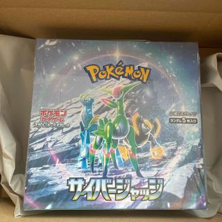 ポケモン - vstarユニバース 新品未開封 4BOX シュリンク付きの通販 by