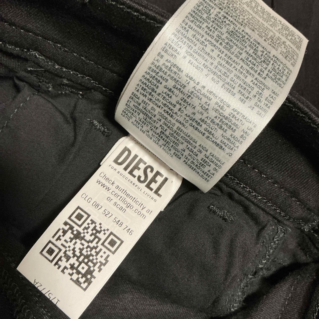 DIESEL - 洗練されたデザイン DIESEL デニム スーパースキニー DIESEL - 洗練されたデザイン DIESEL デニム スーパースキニー