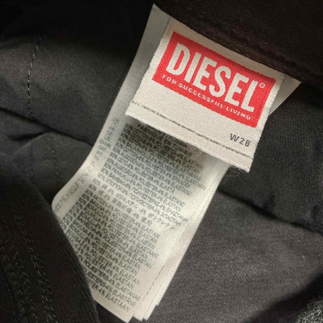DIESEL - 洗練されたデザイン DIESEL デニム スーパースキニー DIESEL - 洗練されたデザイン DIESEL デニム スーパースキニー