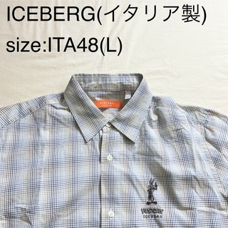 アイスバーグ(ICEBERG)のICEBERGビンテージコットンシャドーチェックシャツ(イタリア製)(シャツ)