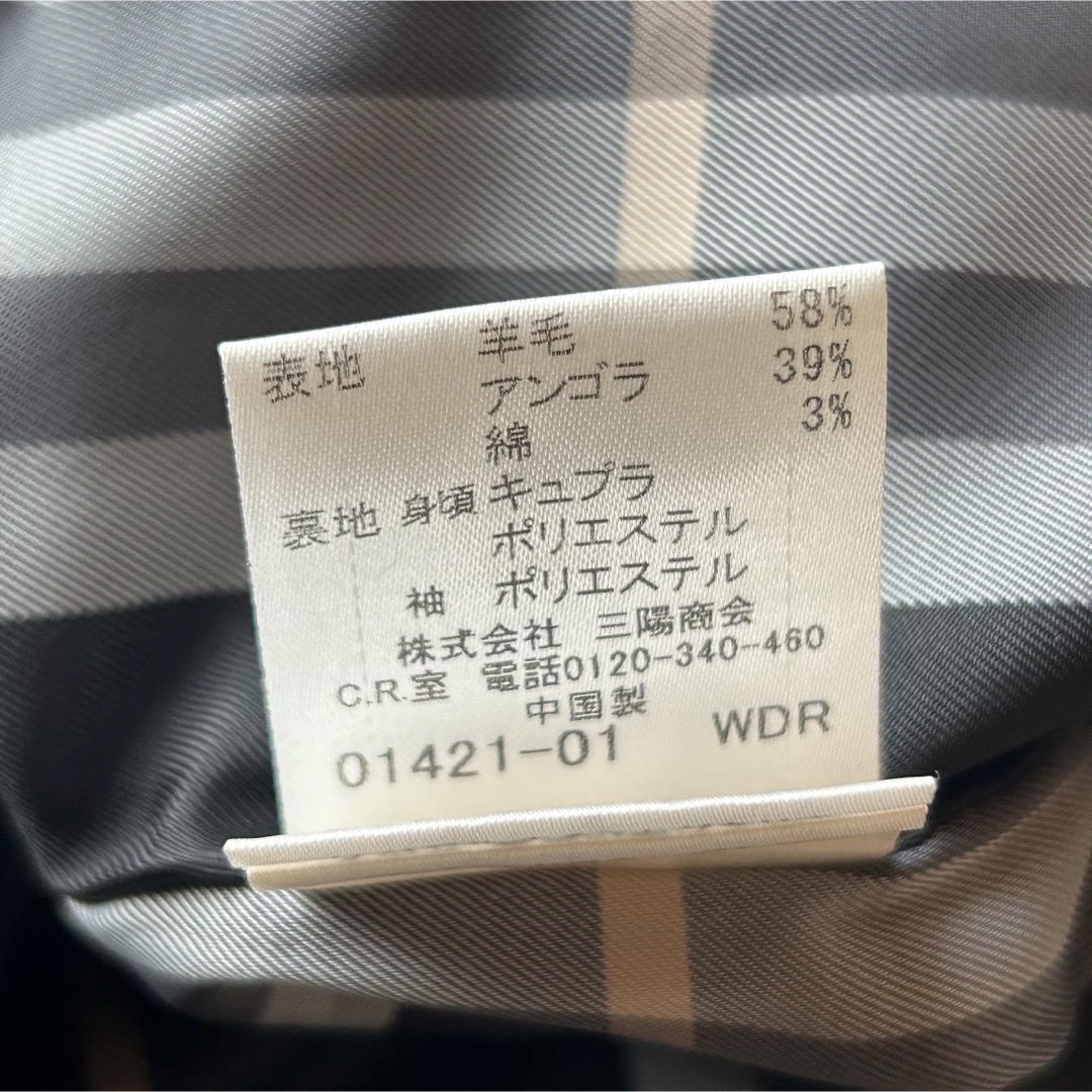 BURBERRY アンゴラ混ロングコート BLACK黒 裏地チェック柄 38 BURBERRY アンゴラ混ロングコート BLACK黒 裏地チェック柄 38