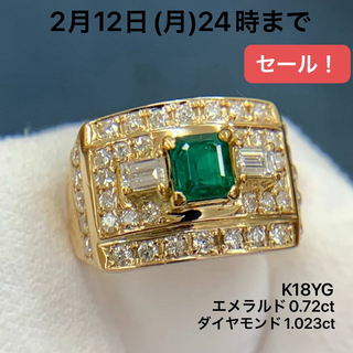 新品☆D1.65ct！K18WG天然ダイヤモンドデザインリング　12号　　oi