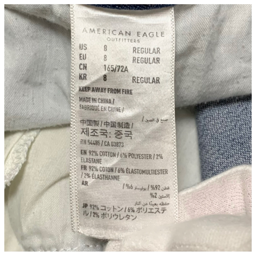 American Eagle(アメリカンイーグル)のアメリカンイーグル ハイライズジェギング クロップ US8 当て布 クラッシュ レディースのパンツ(デニム/ジーンズ)の商品写真