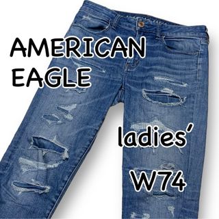 アメリカンイーグル(American Eagle)のアメリカンイーグル ハイライズジェギング クロップ US8 当て布 クラッシュ(デニム/ジーンズ)