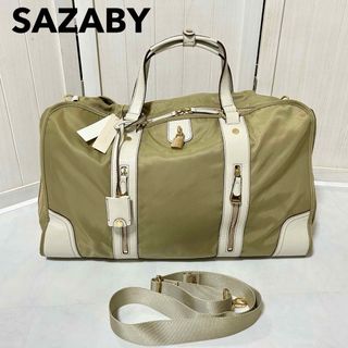 未使用　SAZABY サザビー　2way ボストンバッグ