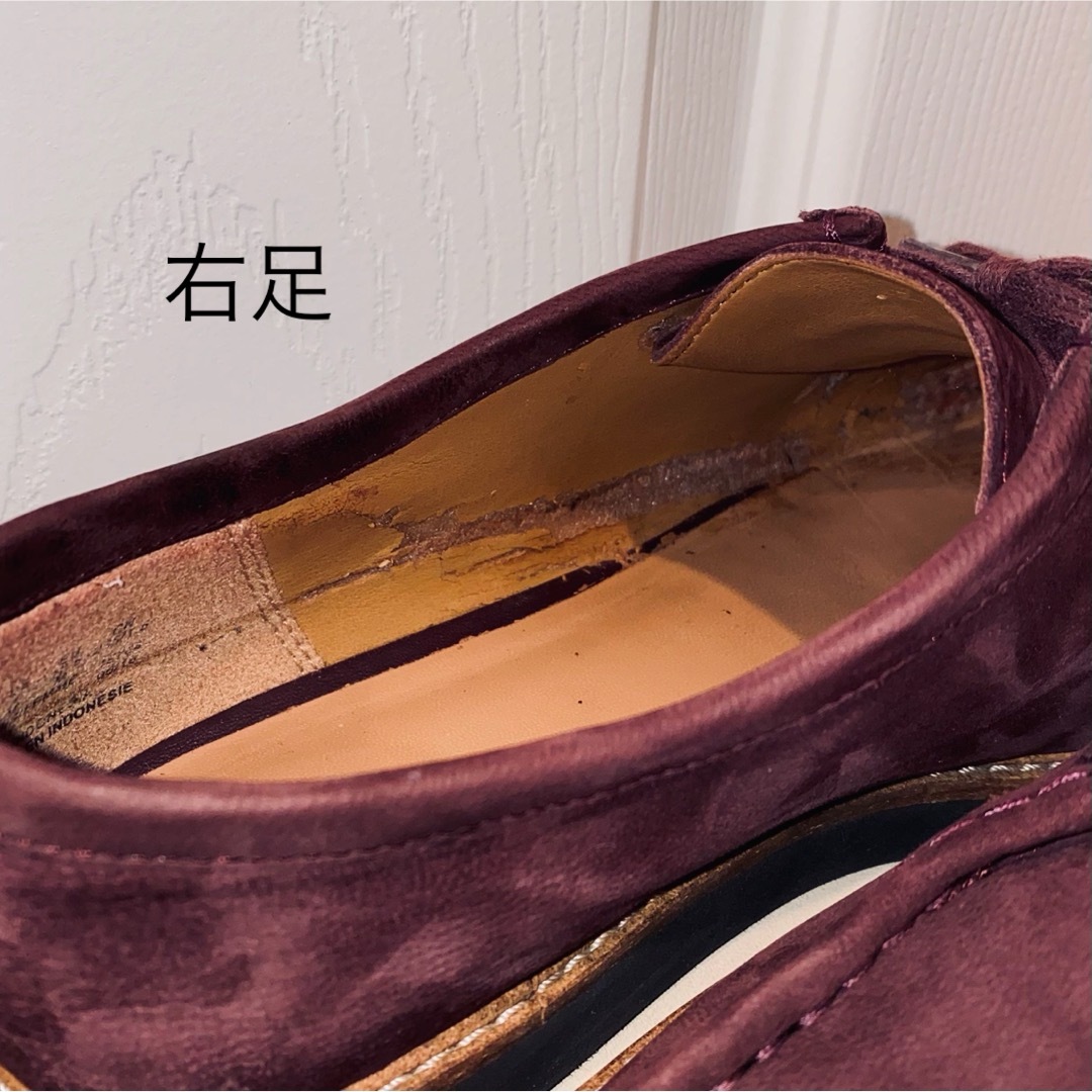 Clarks(クラークス)のクラークス ワラビー ボルドー 23.5cm 箱あり レディースの靴/シューズ(スリッポン/モカシン)の商品写真