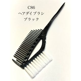 クリップの通販 200点以上（コスメ/美容） | お得な新品・中古