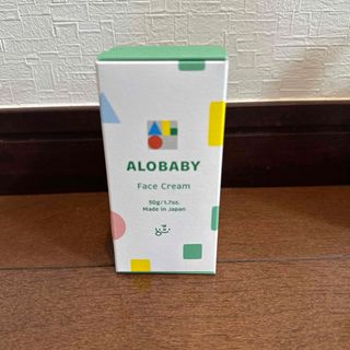 アロベビー(ALOBABY)のアロベビー　フェイスクリーム(ベビーローション)