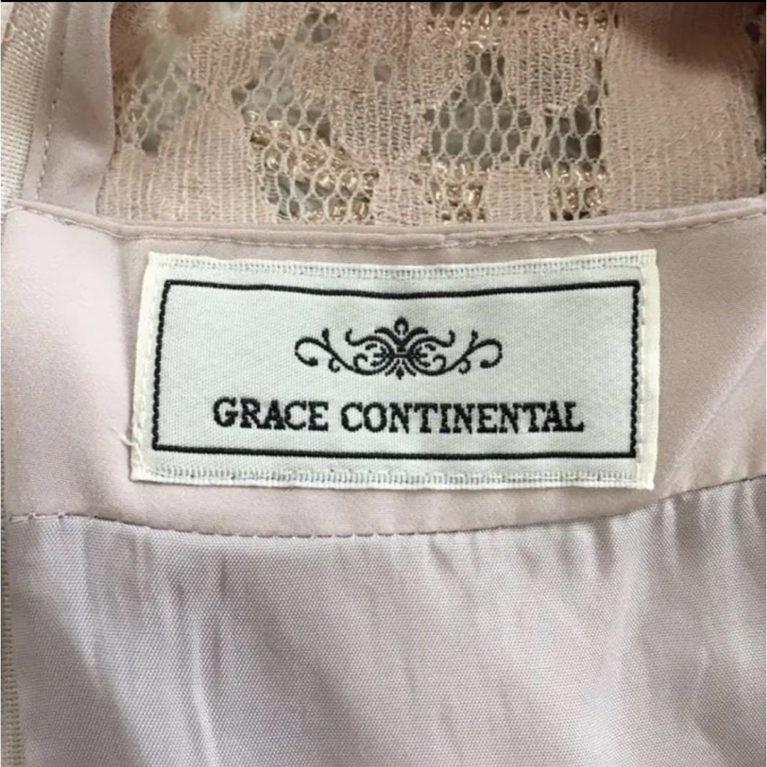 GRACE CONTINENTAL(グレースコンチネンタル)のグレースコンチネンタル ビジューワンピース レディースのワンピース(ひざ丈ワンピース)の商品写真