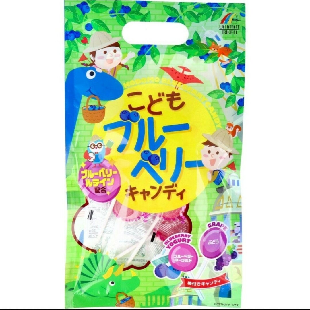 ユニマットリケン(ユニマットリケン)のこどもキャンディ 3種詰め合わせ 食品/飲料/酒の食品(菓子/デザート)の商品写真