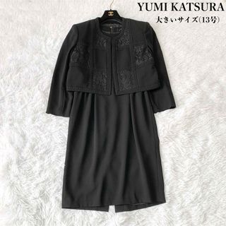 chiimam出品商品一覧美品✨YUMI KATSURA⭐️【9号】スカート　黒　フォーマル