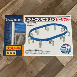 タカラトミー(Takara Tomy)のディズニーリゾートライン　レールセット(鉄道模型)