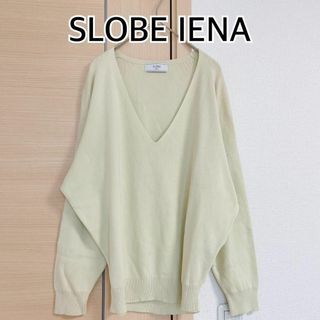 スローブイエナ(SLOBE IENA)のSLOBE IENA　スローブイエナ　長袖ニット　Vネック　グリーン(ニット/セーター)