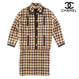 CHANEL - 美品 CHANEL シャネル 千鳥格子 チェック セットアップ ...