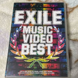 エグザイル(EXILE)のEXILE MUSIC VIDEO BEST(ミュージック)