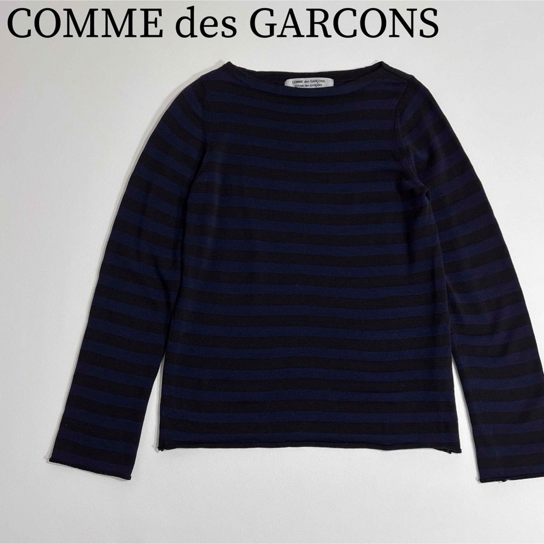 COMME des GARCONS COMME des GARCONS(コムデギャルソンコムデギャルソン)の美品　COMME des GARCONS コムデギャルソン　ニット　ボーダー レディースのトップス(ニット/セーター)の商品写真