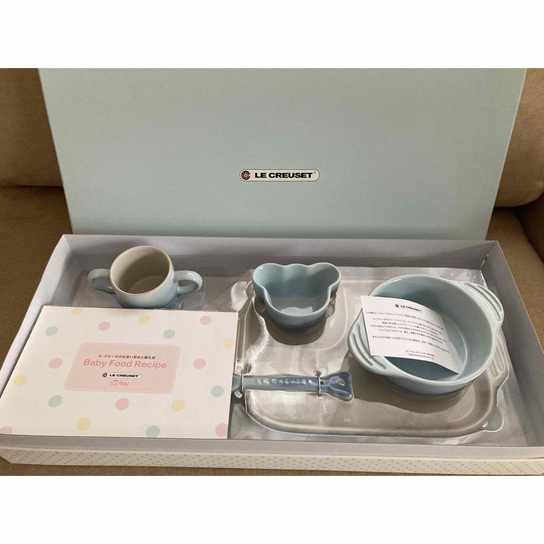 LE CREUSET Baby(ルクルーゼベビー)のル・クルーゼ ベビー食器 離乳食食器セット ブルー キッズ/ベビー/マタニティの授乳/お食事用品(離乳食器セット)の商品写真