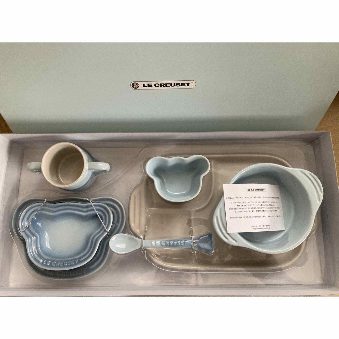 LE CREUSET Baby(ルクルーゼベビー)のル・クルーゼ ベビー食器 離乳食食器セット ブルー キッズ/ベビー/マタニティの授乳/お食事用品(離乳食器セット)の商品写真