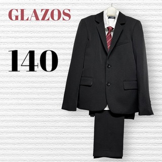 グラソス(GLAZOS)の卒服　グラソス　卒業入学式　フォーマルセット　140【匿名配送】(ドレス/フォーマル)