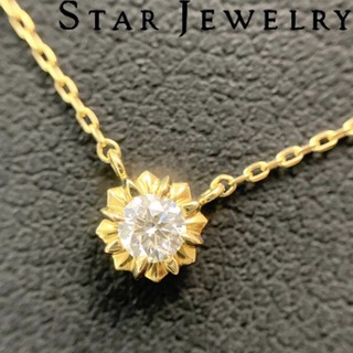 スタージュエリー(STAR JEWELRY)のStar jewelry ゴールドネックレス(ネックレス)