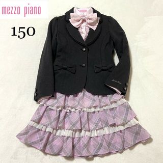 メゾピアノ レーススカートの通販 63点 | mezzo pianoを買うならラクマ