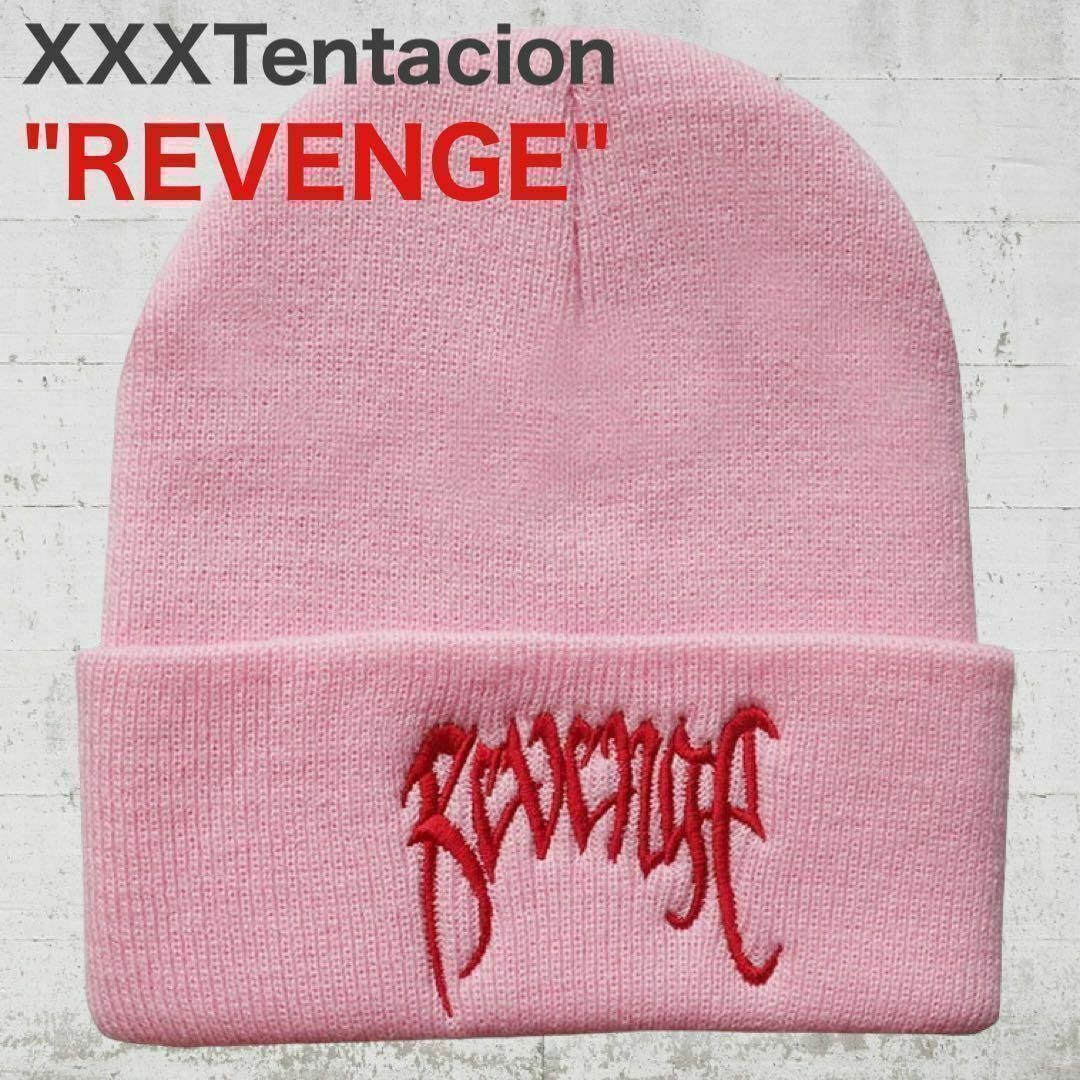 XXXTentacion（テンタシオン）ニット帽　ビーニーキャップ　ピンク メンズの帽子(ニット帽/ビーニー)の商品写真