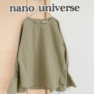 ナノユニバース(nano・universe)のナノユニバース　nano universe　長袖ブラウス　グリーン(シャツ/ブラウス(長袖/七分))