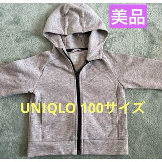 ユニクロ(UNIQLO)のUNIQLO 100サイズ　キッズパーカー(ジャケット/上着)