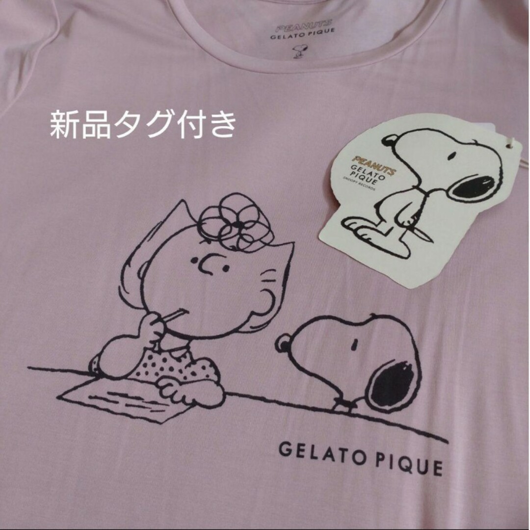 gelato pique(ジェラートピケ)のジェラートピケ gelatopique スヌーピー レア 限定 ワンピース レディースのルームウェア/パジャマ(ルームウェア)の商品写真