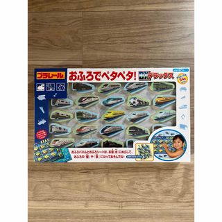 タカラトミー(Takara Tomy)のプラレール おふろでペタペタ！DX(お風呂のおもちゃ)