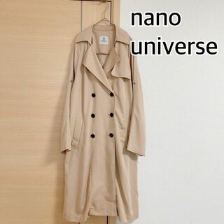 ナノユニバース(nano・universe)のナノユニバース　nano universe　トレンチコート　ベージュ(トレンチコート)