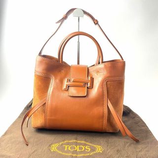 トッズ(TOD'S)のトッズ TOD'S ダブルTショッピング トートバッグ(トートバッグ)