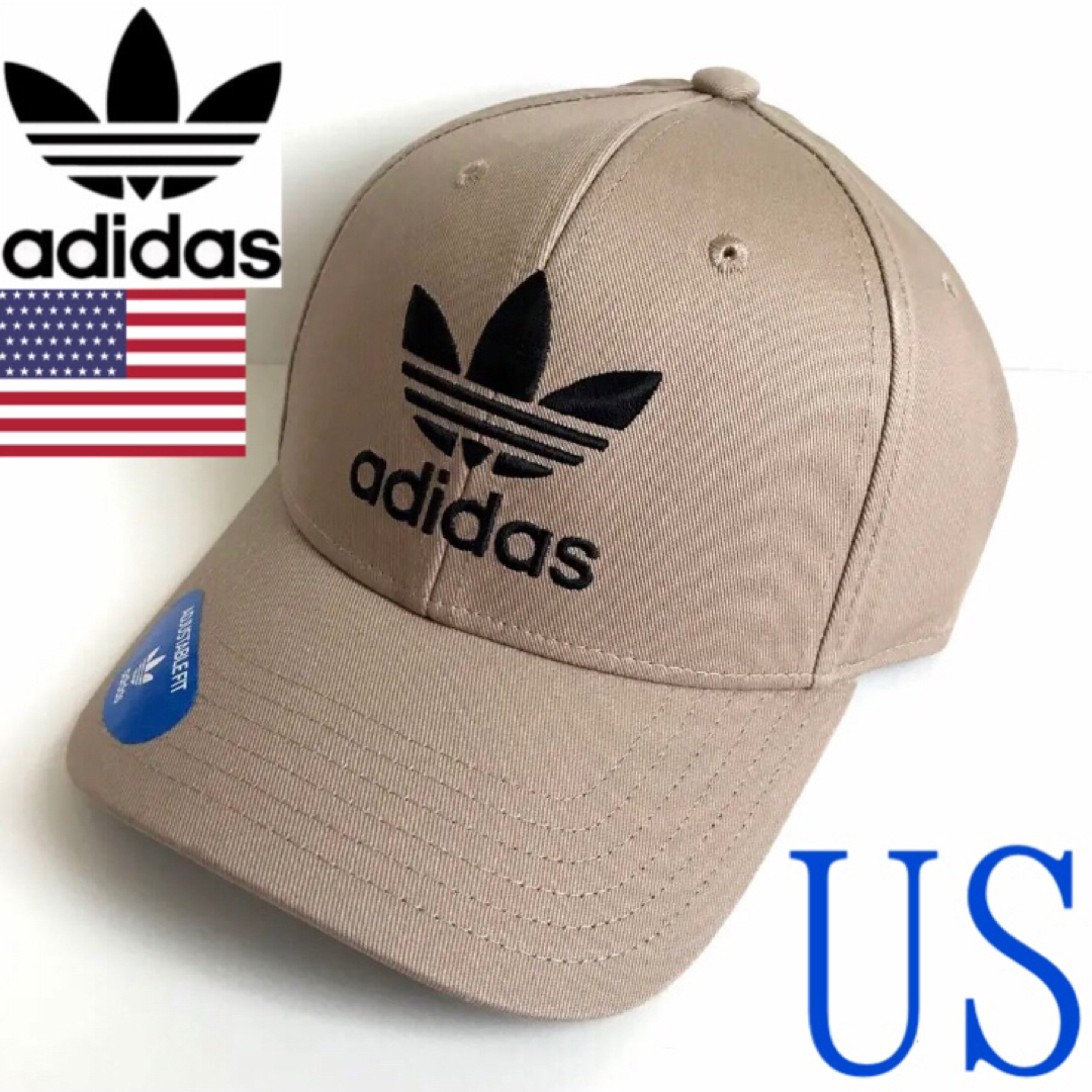 adidas(アディダス)のレア【新品】アディダス キャップ USA ベージュ 帽子 ゴルフ メンズの帽子(キャップ)の商品写真