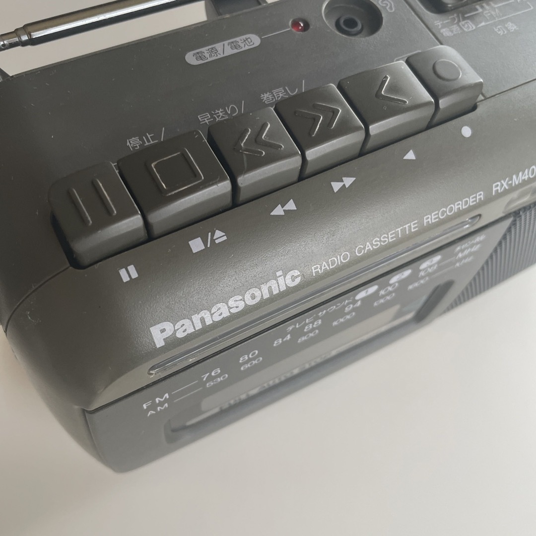 Panasonic(パナソニック)のPanasonic RX-M40ラジオ カセットレコーダー  スマホ/家電/カメラのオーディオ機器(ラジオ)の商品写真