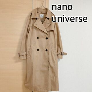ナノユニバース(nano・universe)の専用！nano universe　トレンチコート　ベージュ(トレンチコート)