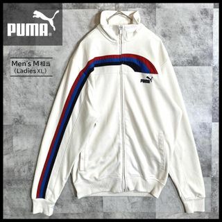 プーマ(PUMA)のプーマ PUMA トラックジャケット 刺繡ロゴ 3ストライプ S (M相当) 白(ジャージ)