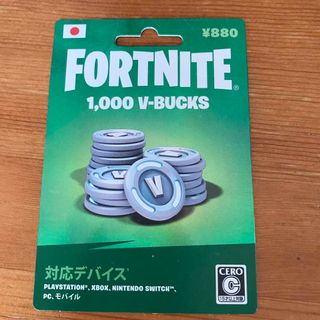 フォートナイト　V-BUCKS(家庭用ゲームソフト)