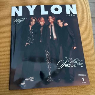 NYLON JAPAN (ナイロンジャパン) 2024年 01月号 [雑誌](その他)