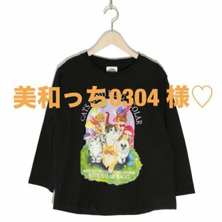 スカラー(ScoLar)の美和っち0304 様 おまとめ♡(Tシャツ(長袖/七分))