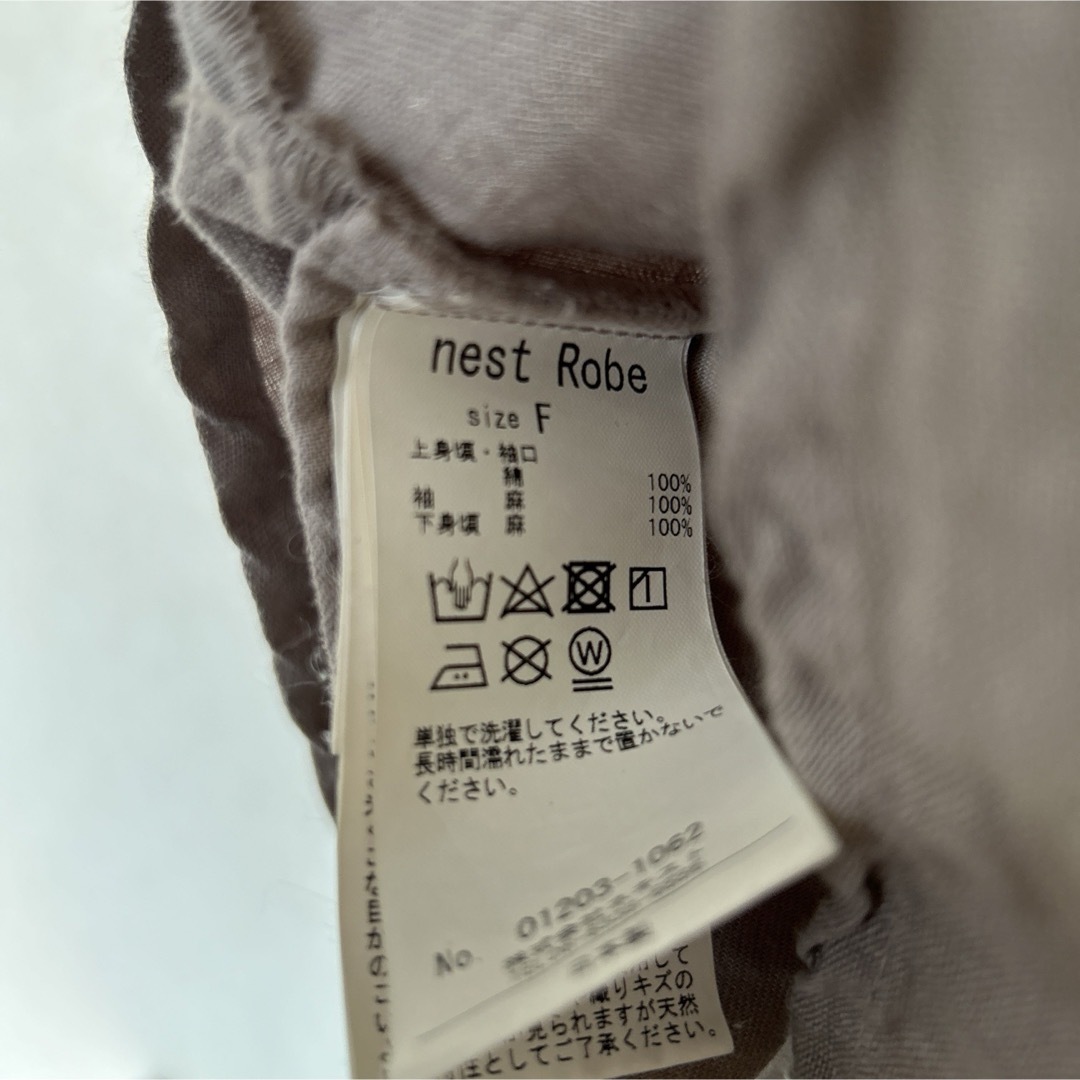 nest Robe(ネストローブ)のモールスキンリネン 切り替えブラウス レディースのトップス(シャツ/ブラウス(長袖/七分))の商品写真