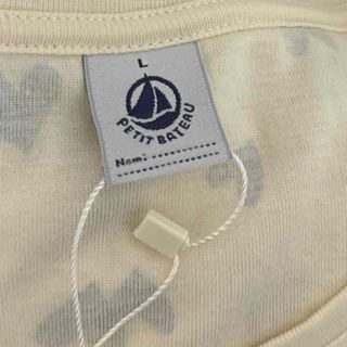 PETIT BATEAU(パジャマ)のフリマアイテム一覧 PETIT BATEAU(パジャマ)のフリマアイテム一覧