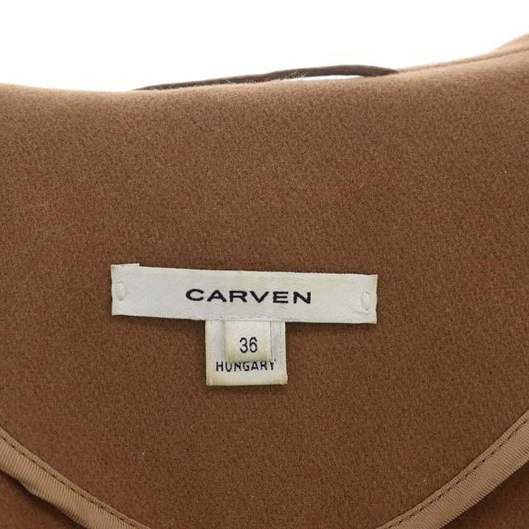 CARVEN(カルヴェン)のカルヴェン CARVEN カルヴェン ロングコート ベルト付き レディースのレディース その他(その他)の商品写真